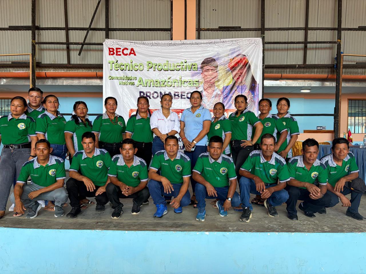 𝐂𝐋𝐀𝐔𝐒𝐔𝐑𝐀 𝐃𝐄𝐋 𝐏𝐑𝐎𝐘𝐄𝐂𝐓𝐎 𝐁𝐄𝐂𝐀 𝐓𝐄́𝐂𝐍𝐈𝐂𝐎 𝐏𝐑𝐎𝐃𝐔𝐂𝐓𝐈𝐕𝐀 𝟐𝟎𝟐𝟓-𝟐𝟎𝟐𝟔