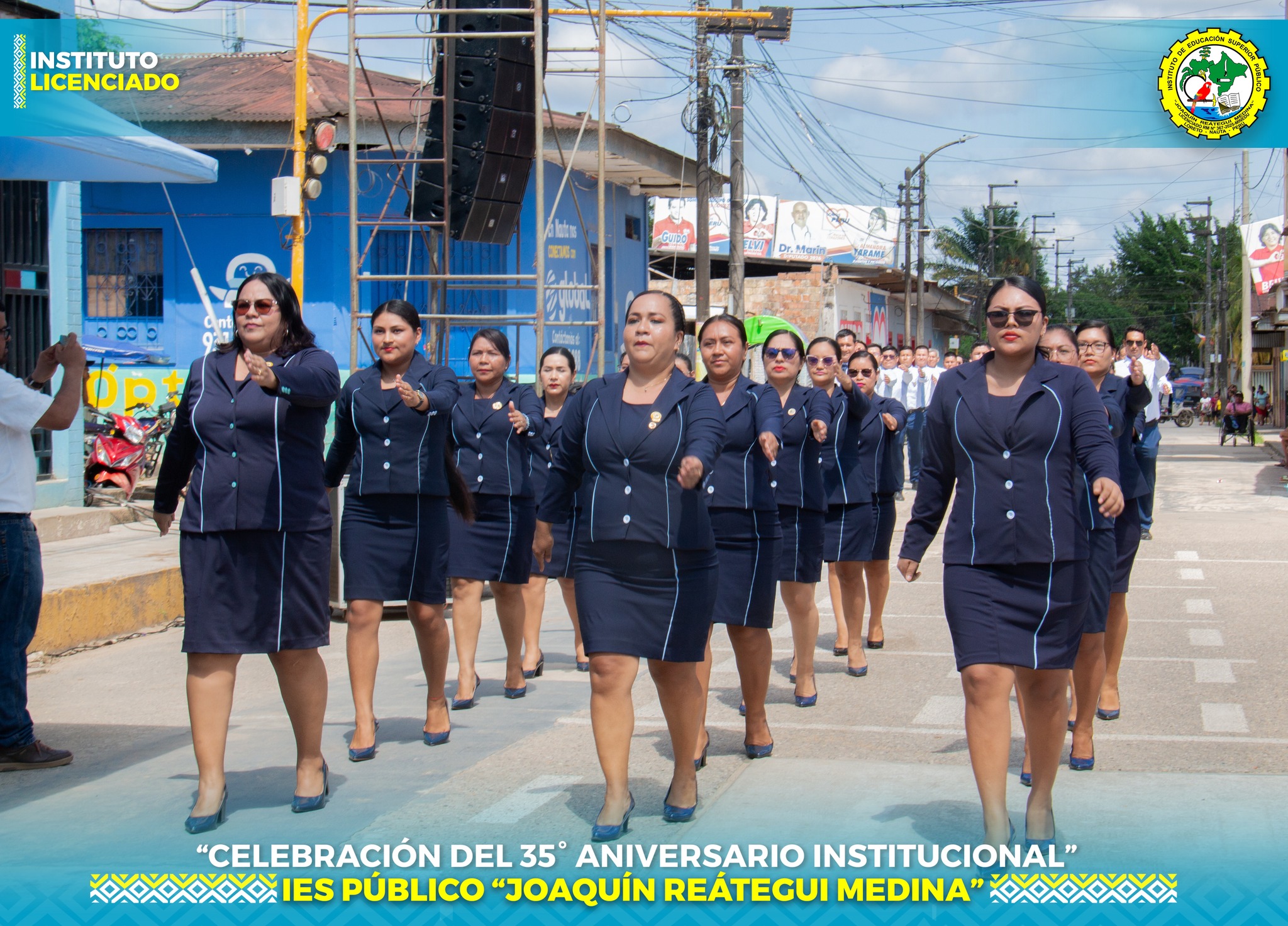 📢 | CONVOCATORIA PÚBLICA CAS 2026